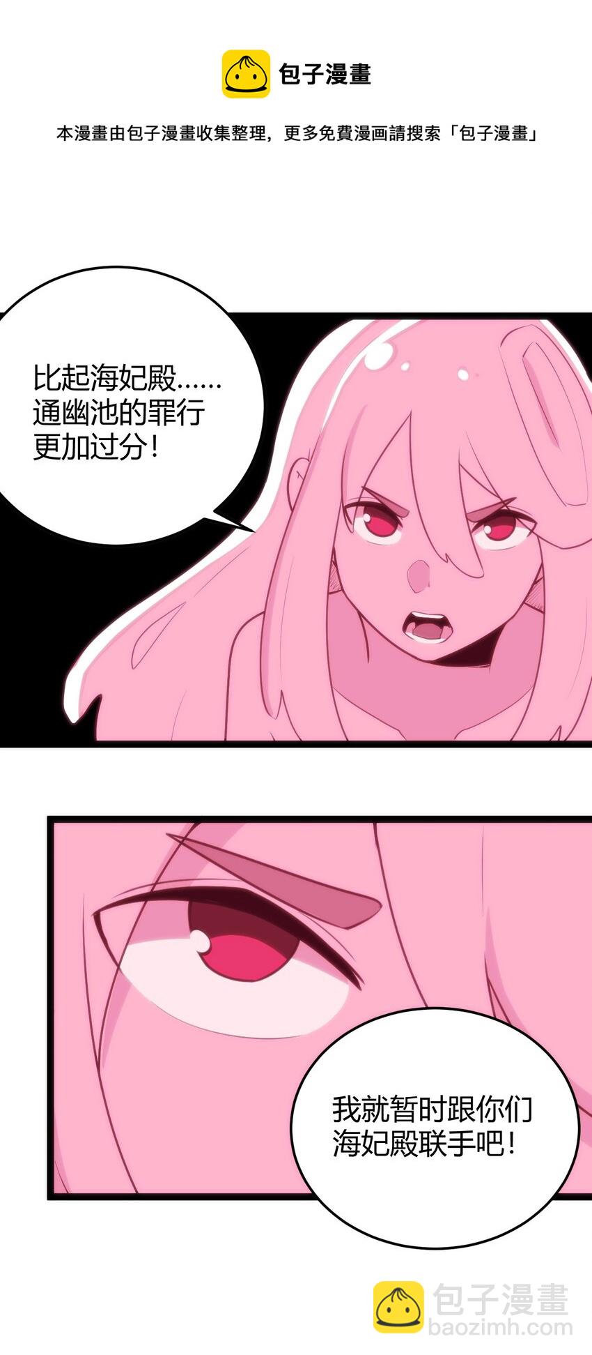 129 两边战斗48