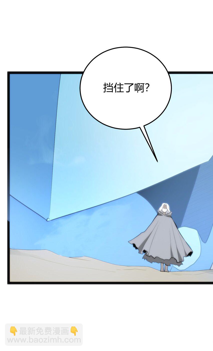 129 两边战斗5