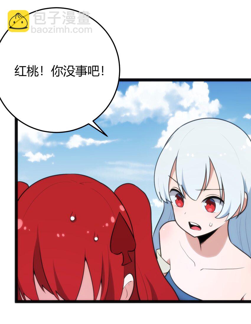 129 两边战斗7