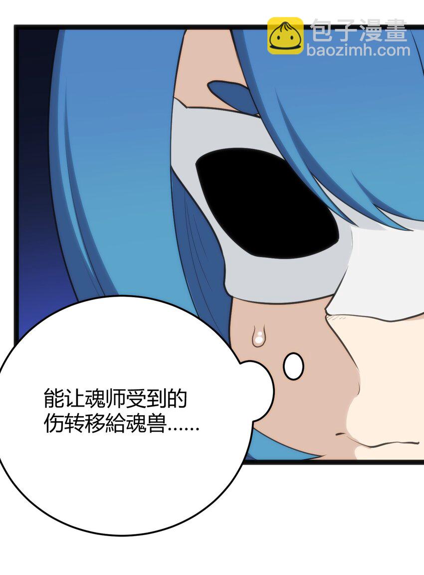 130 爱神10
