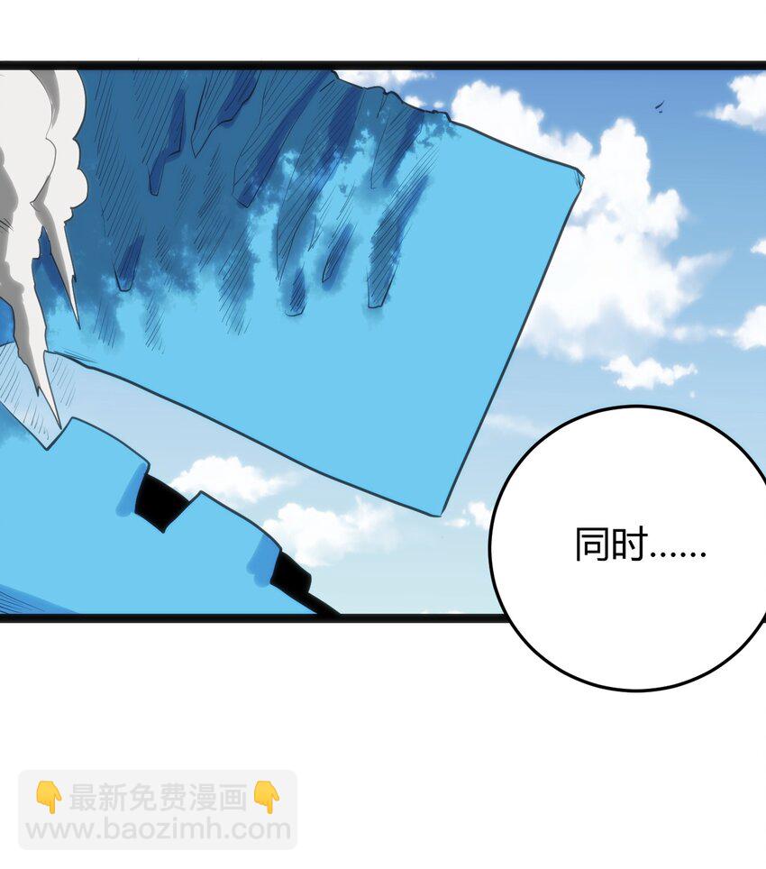 130 爱神11