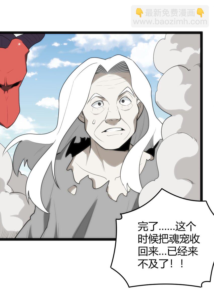 130 爱神14