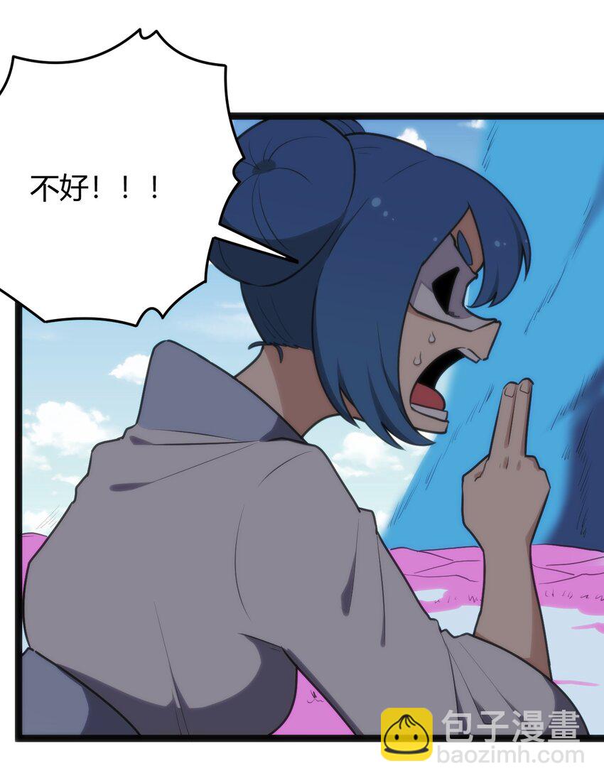 130 爱神15