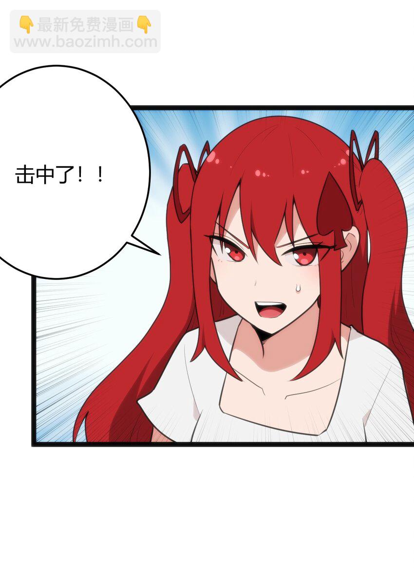 130 爱神2