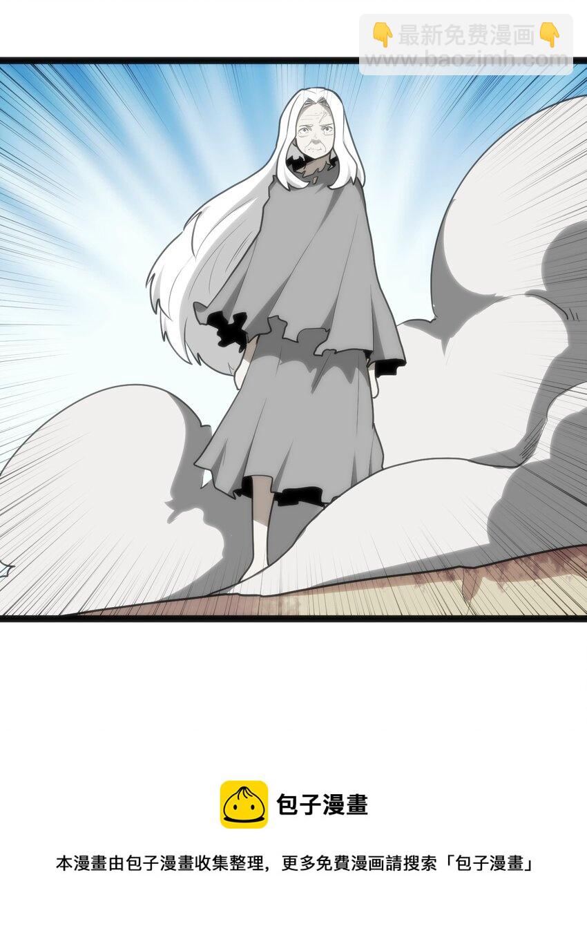 130 爱神20