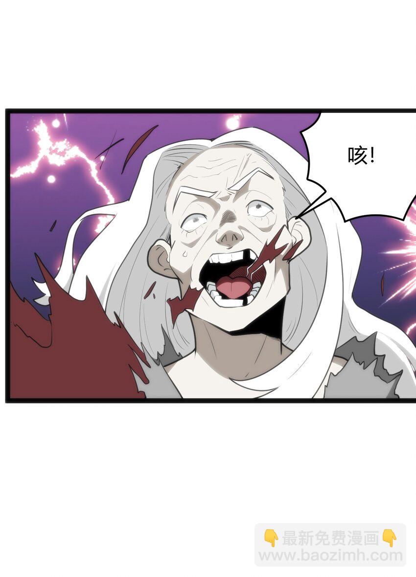130 爱神22