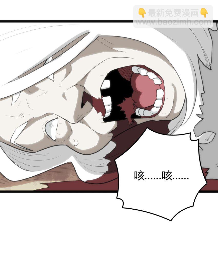 130 爱神25