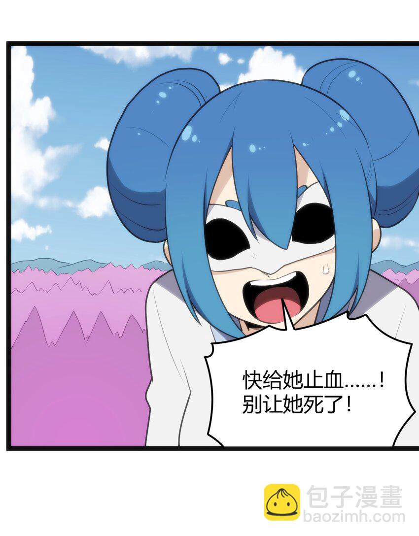 130 爱神26