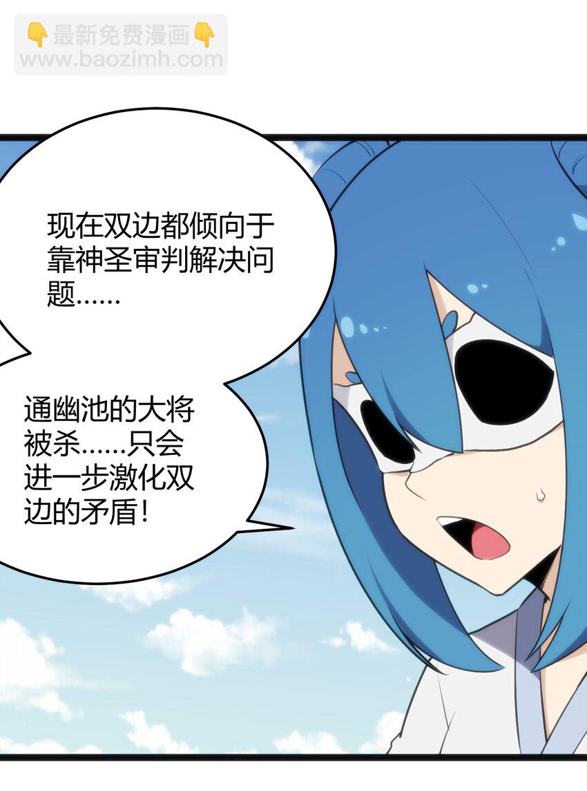 130 爱神27