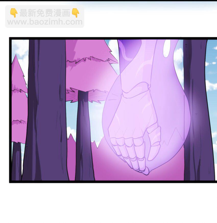 130 爱神30