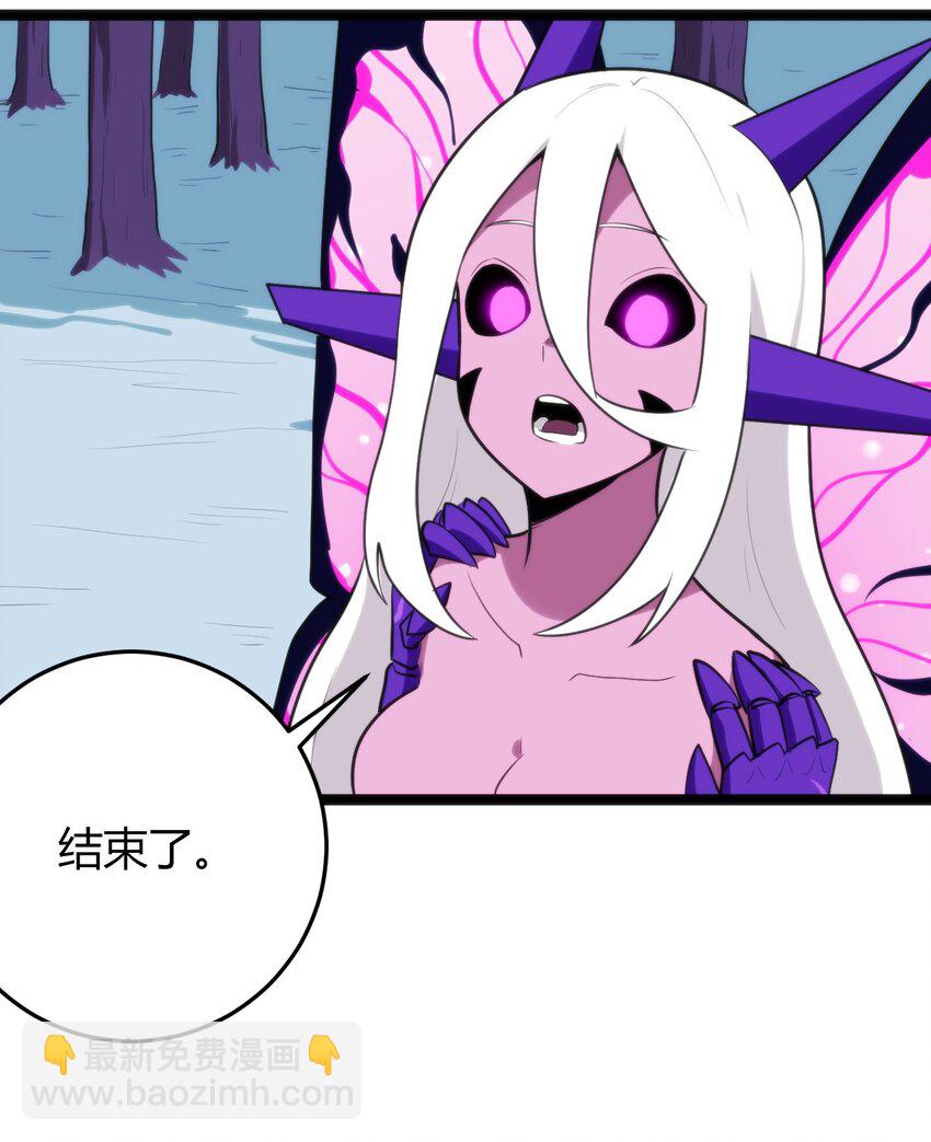 130 爱神31