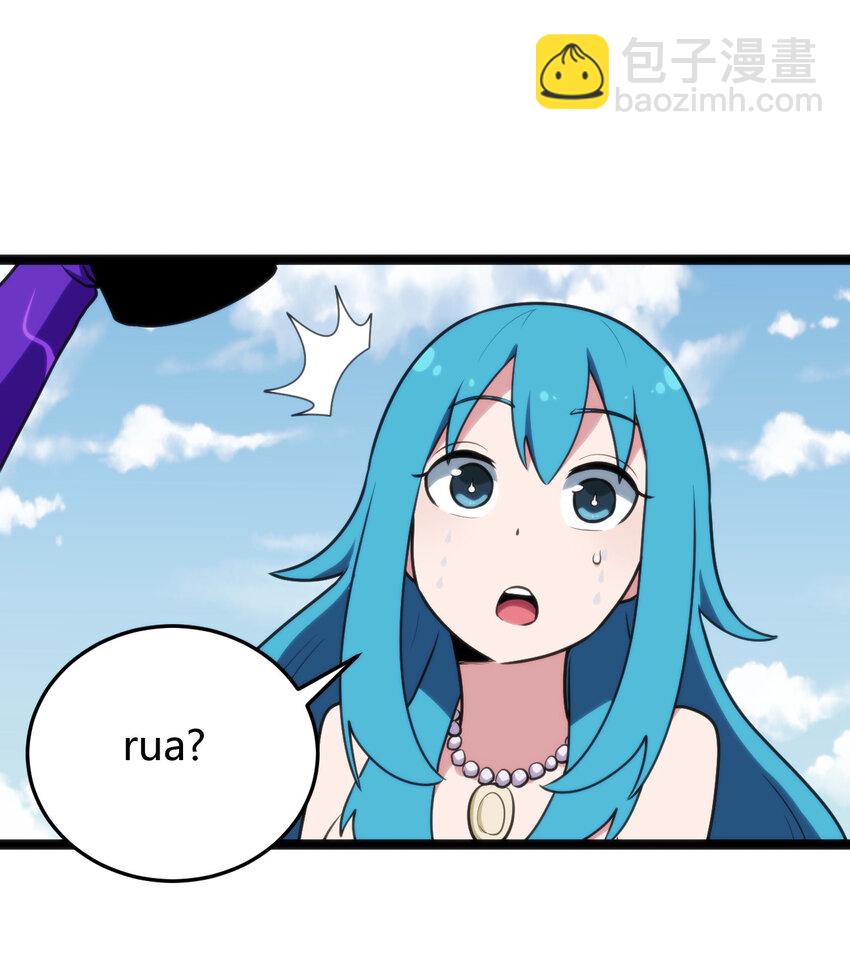 130 爱神37