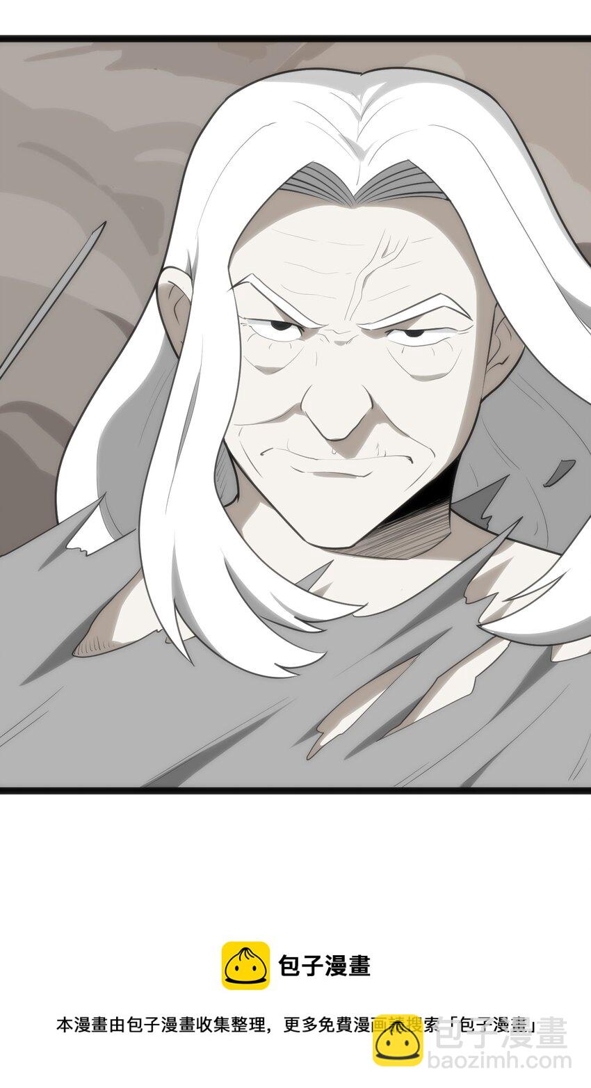 130 爱神4