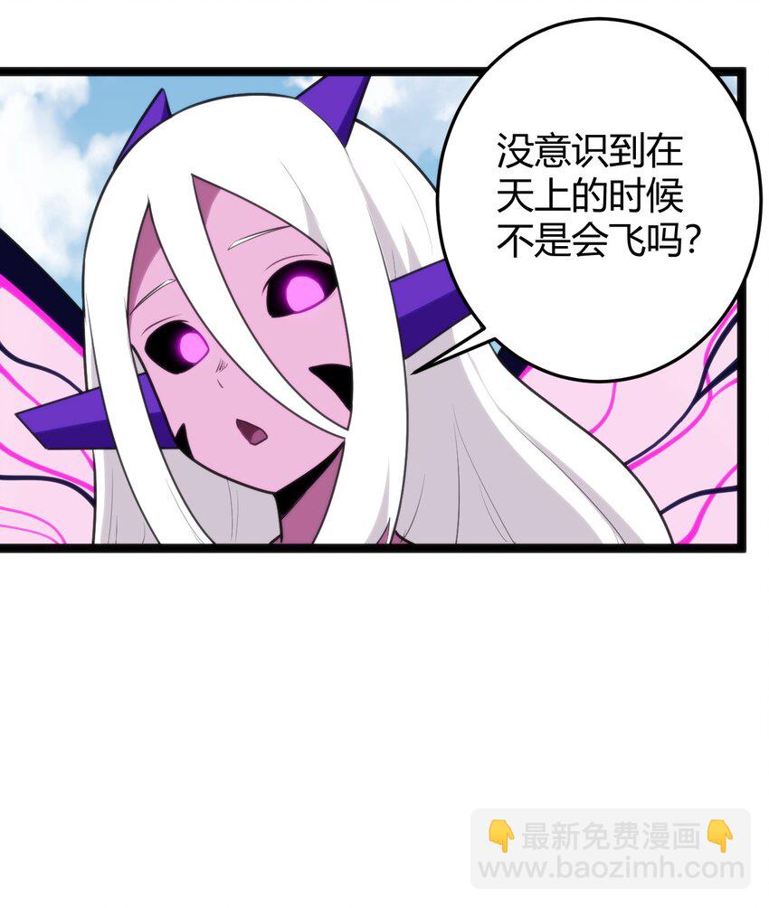 130 爱神42