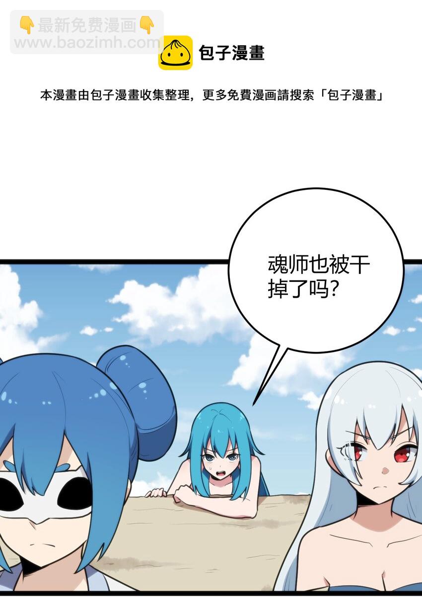 130 爱神44