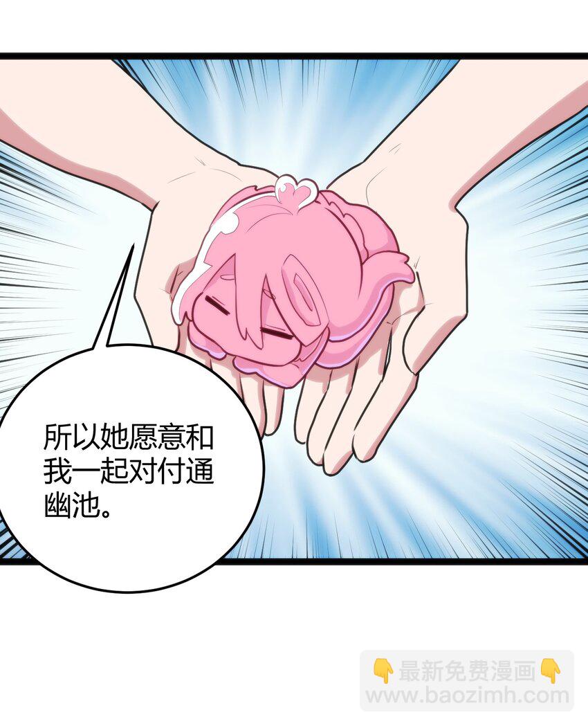 130 爱神51