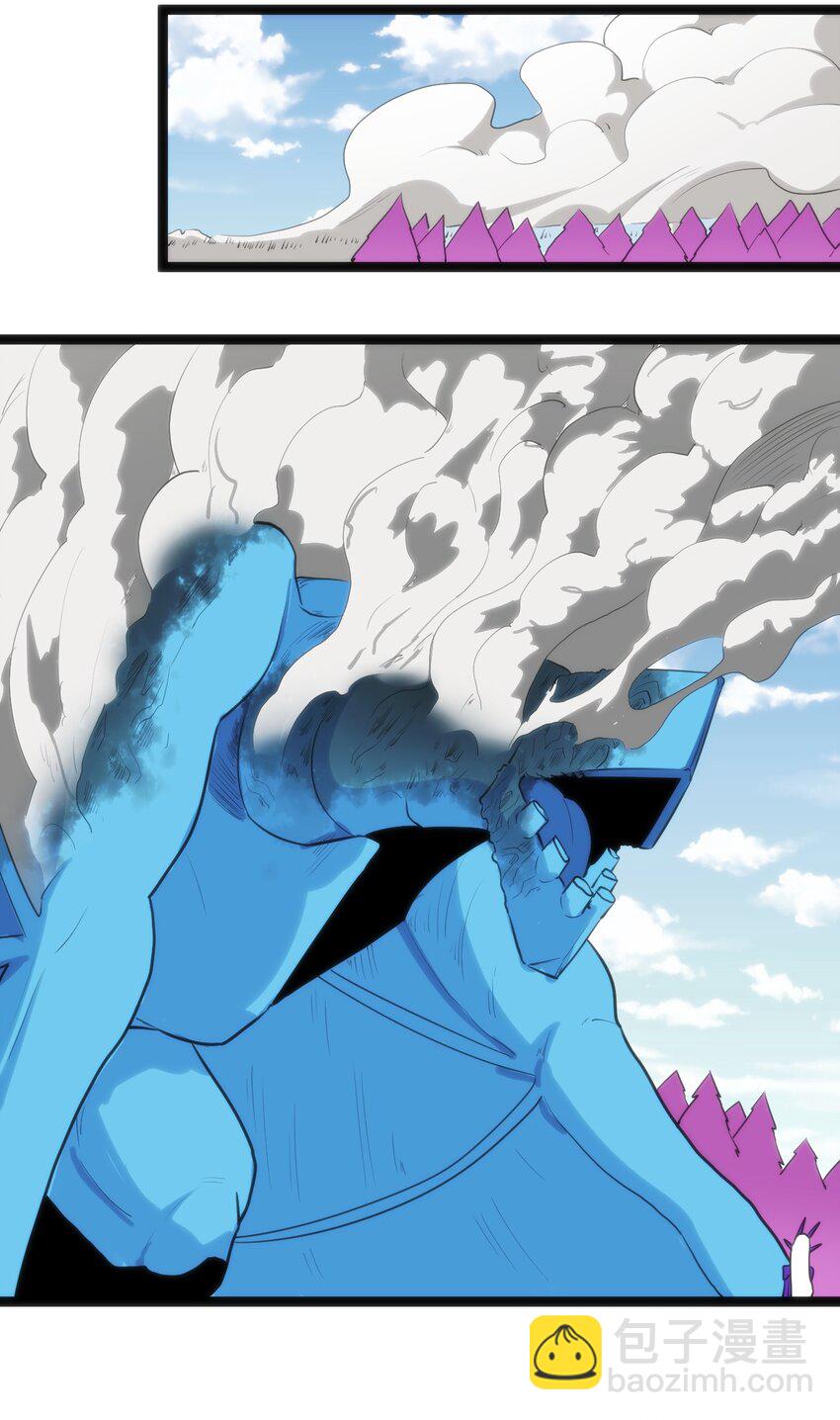 130 爱神6