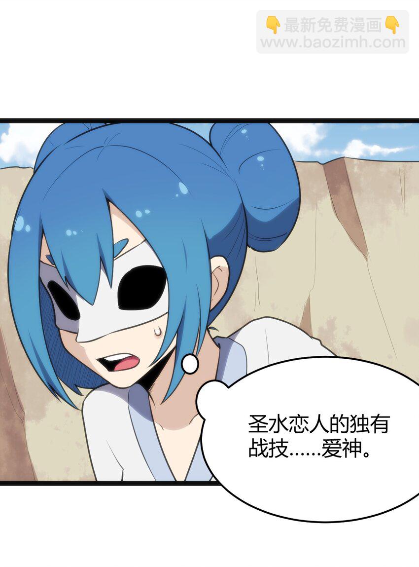 130 爱神9