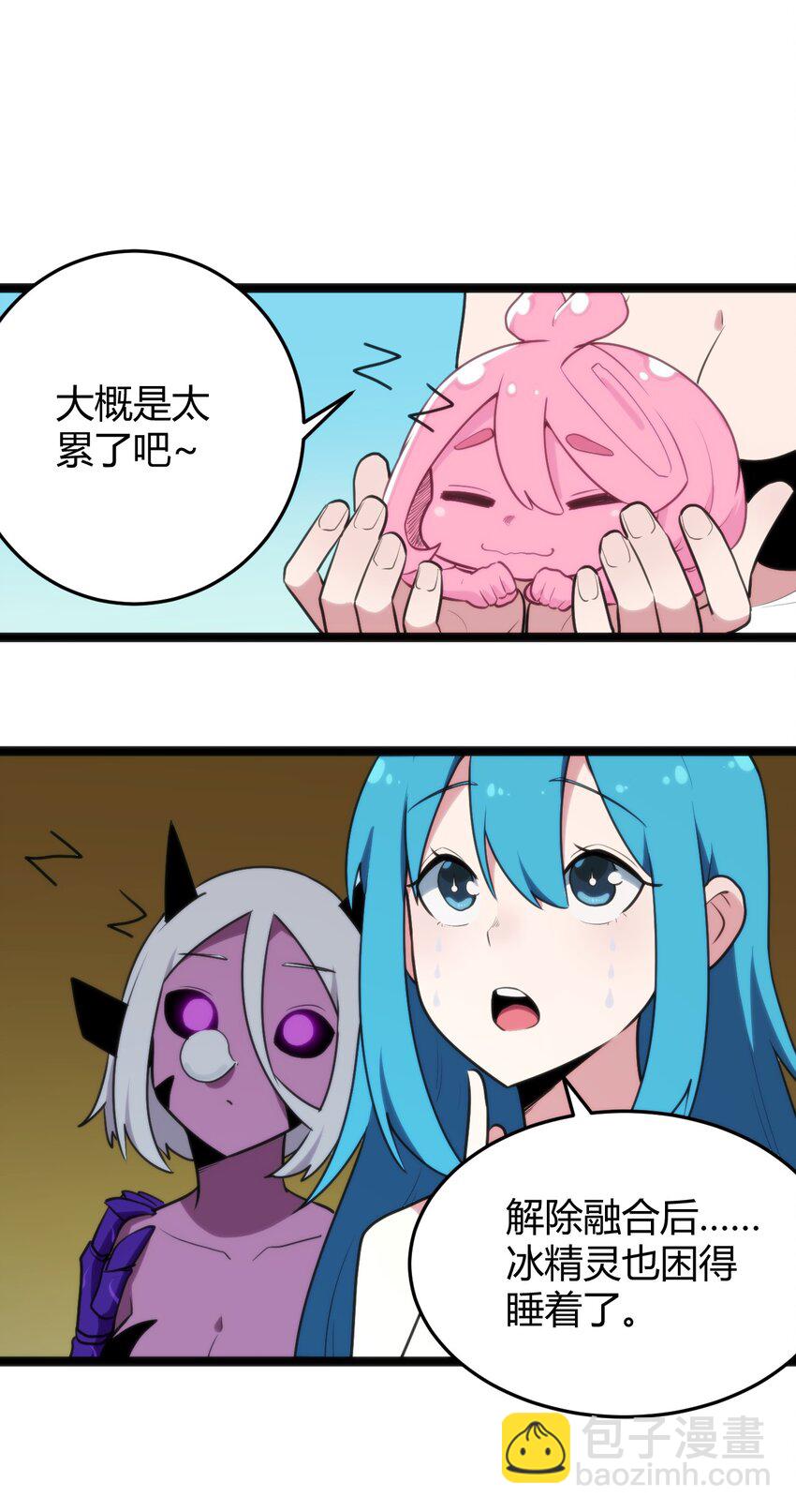 131 裂谷镇1