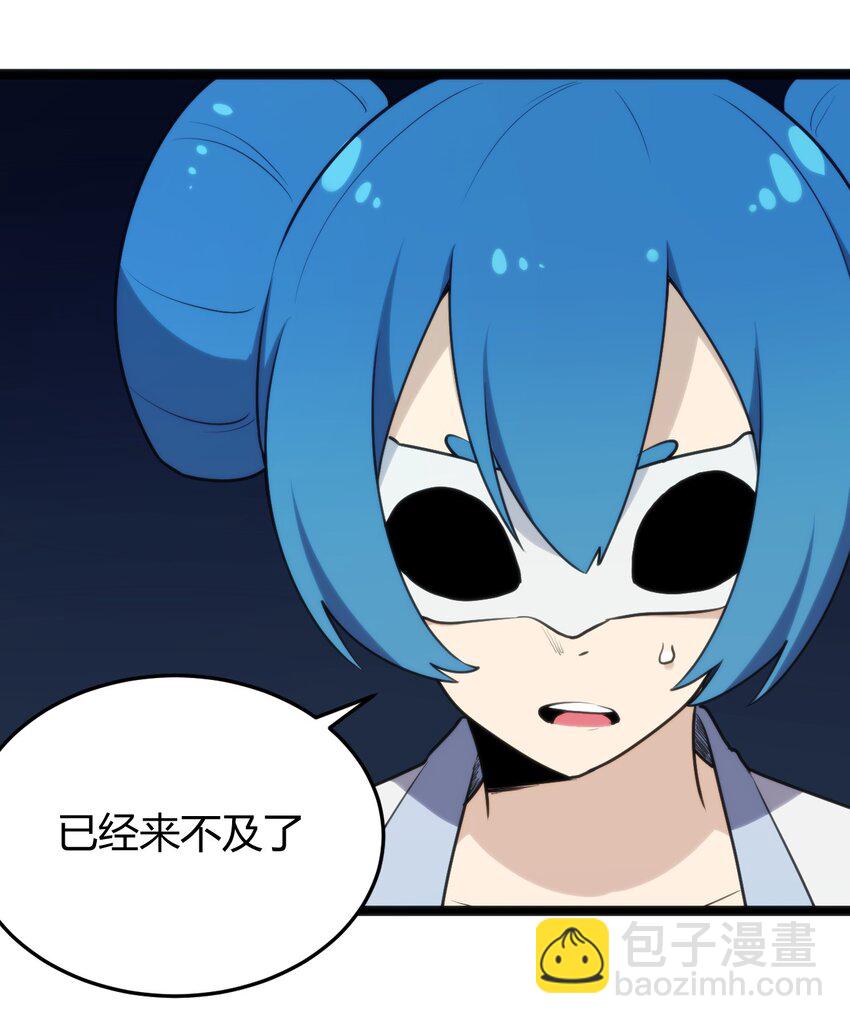 131 裂谷镇10