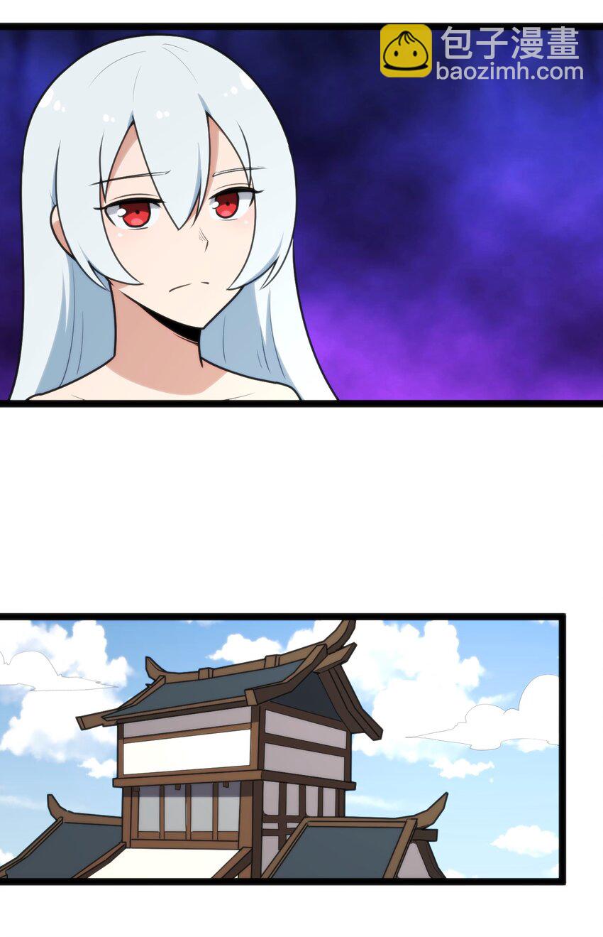 131 裂谷镇23