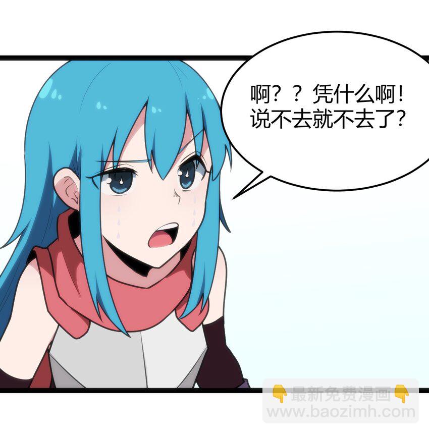 131 裂谷镇30