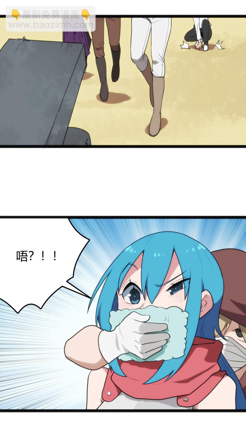 132 裂谷王15