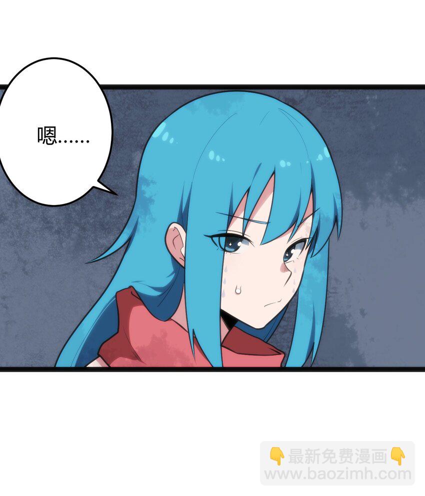 132 裂谷王23