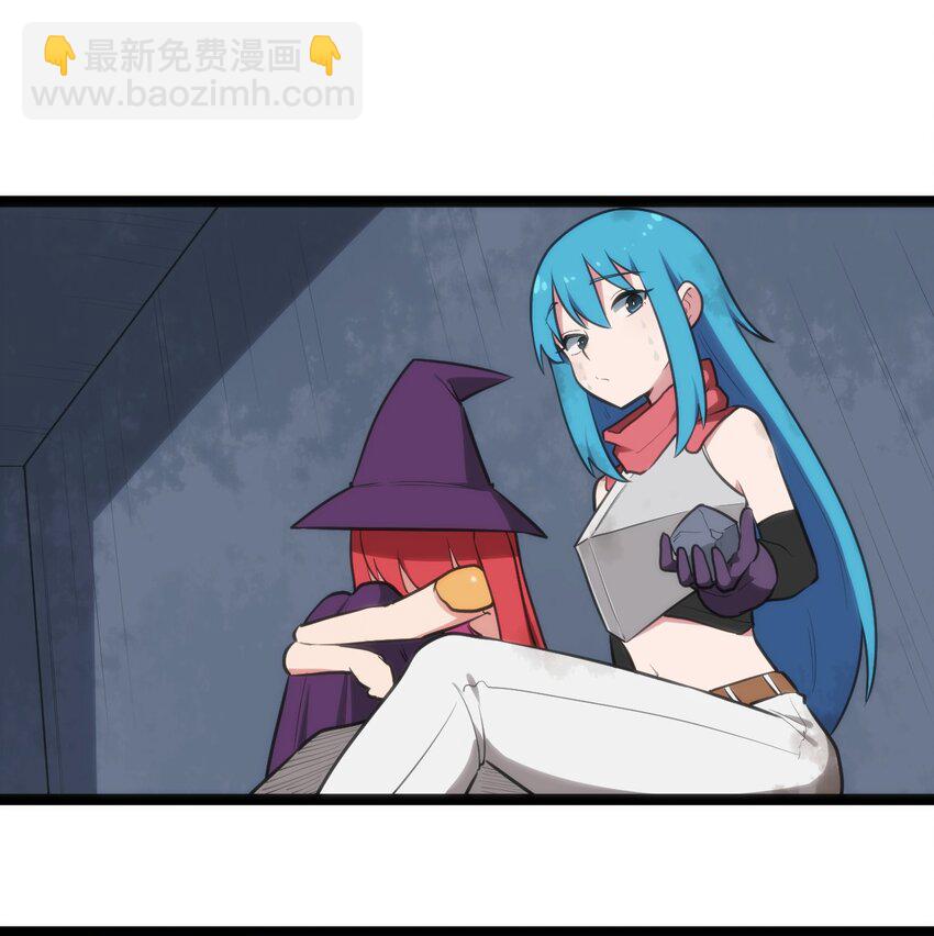 132 裂谷王27