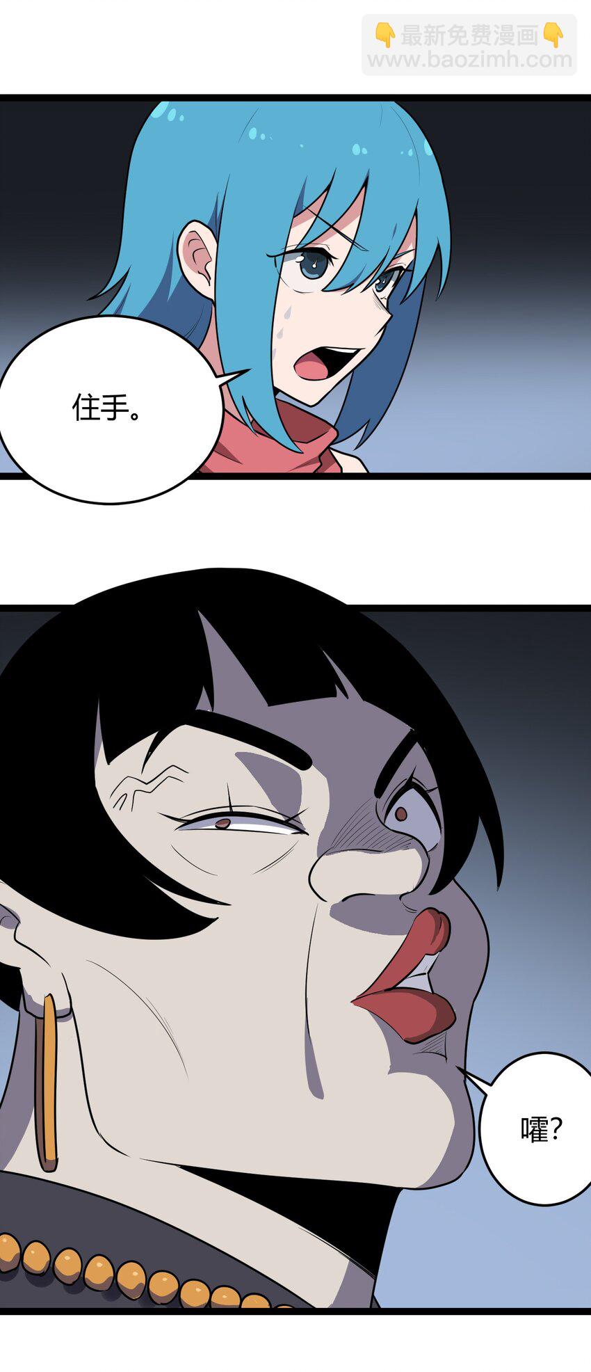 133 把那个女孩给我10