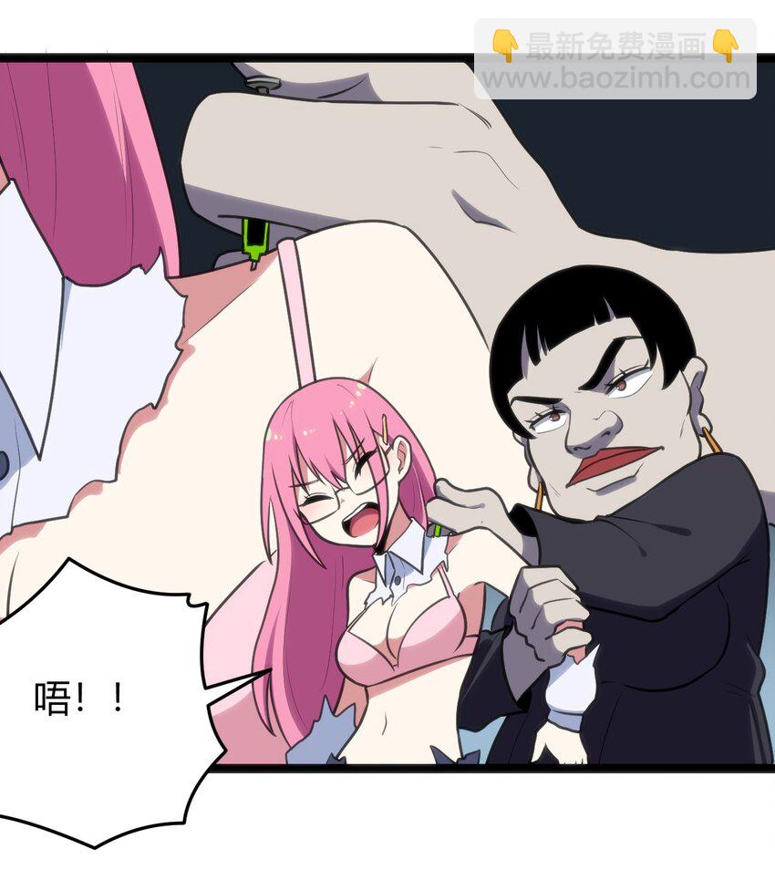133 把那个女孩给我15