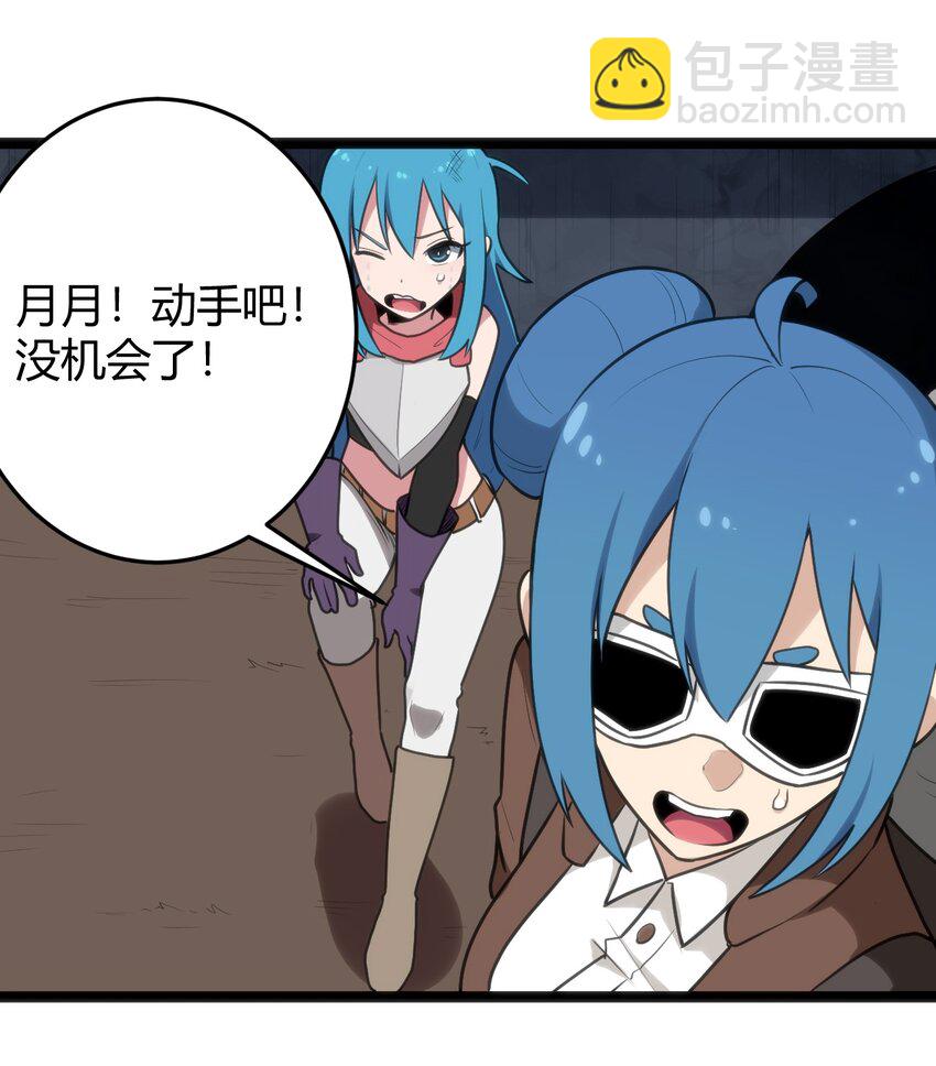 133 把那个女孩给我17