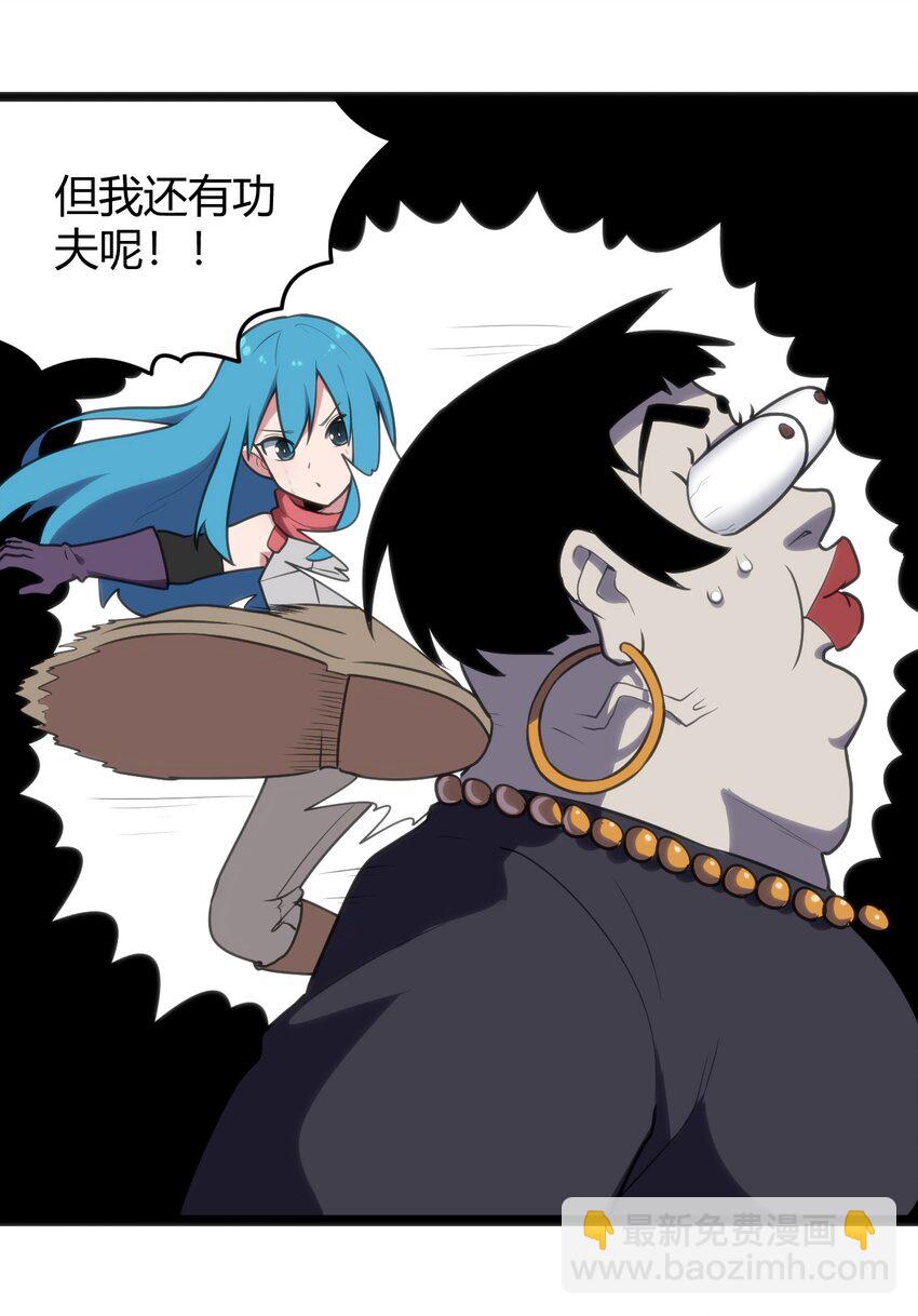 133 把那个女孩给我19