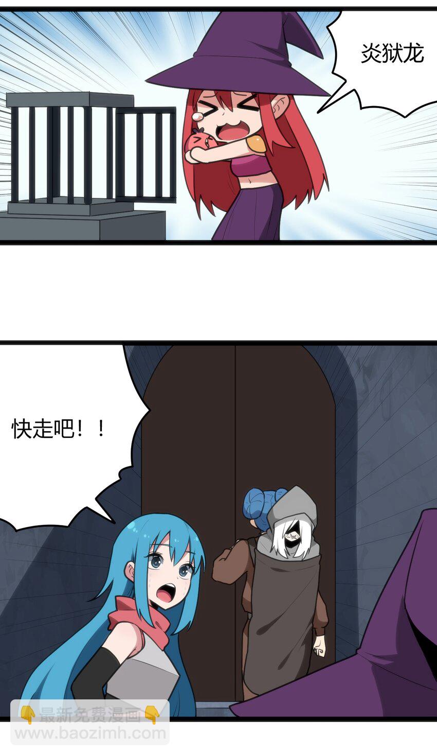 133 把那个女孩给我29