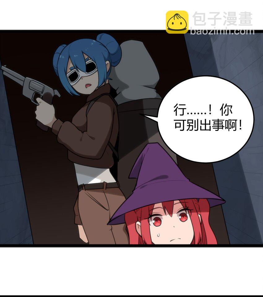 133 把那个女孩给我33