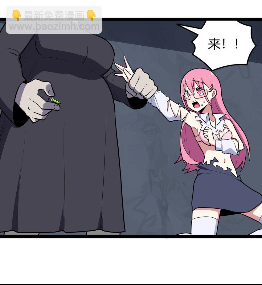 133 把那个女孩给我7