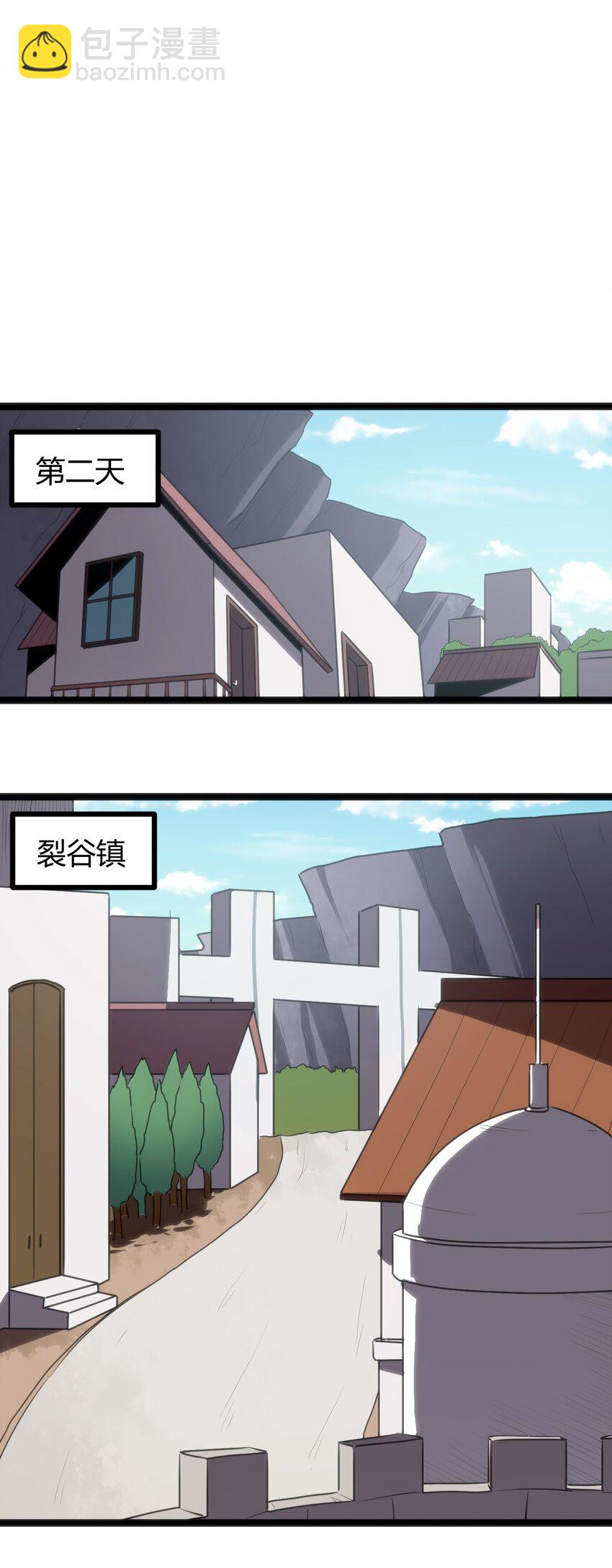 134 嘴巴怎么湿湿的11