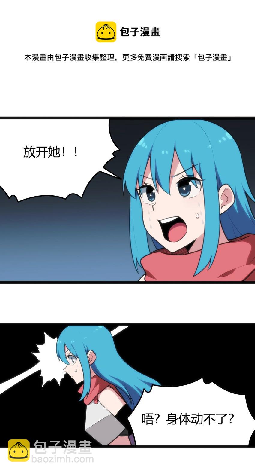 134 嘴巴怎么湿湿的24