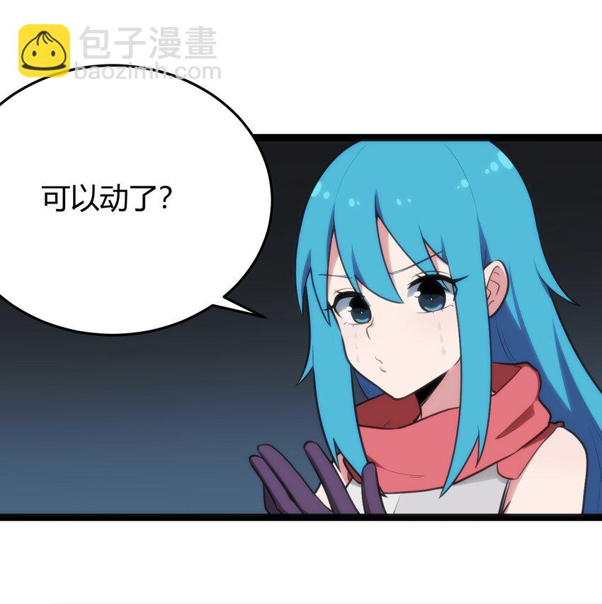 134 嘴巴怎么湿湿的30