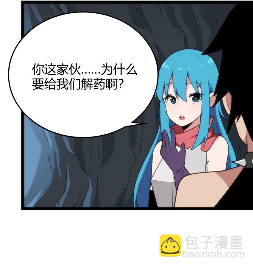134 嘴巴怎么湿湿的31