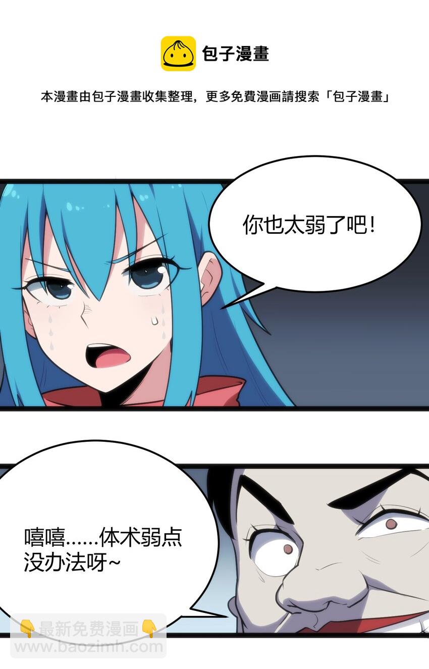 134 嘴巴怎么湿湿的4