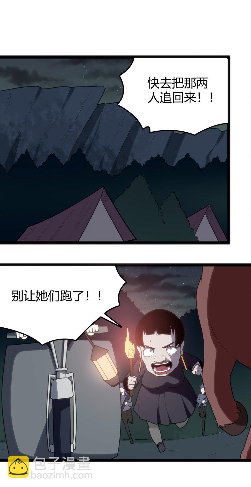 134 嘴巴怎么湿湿的9