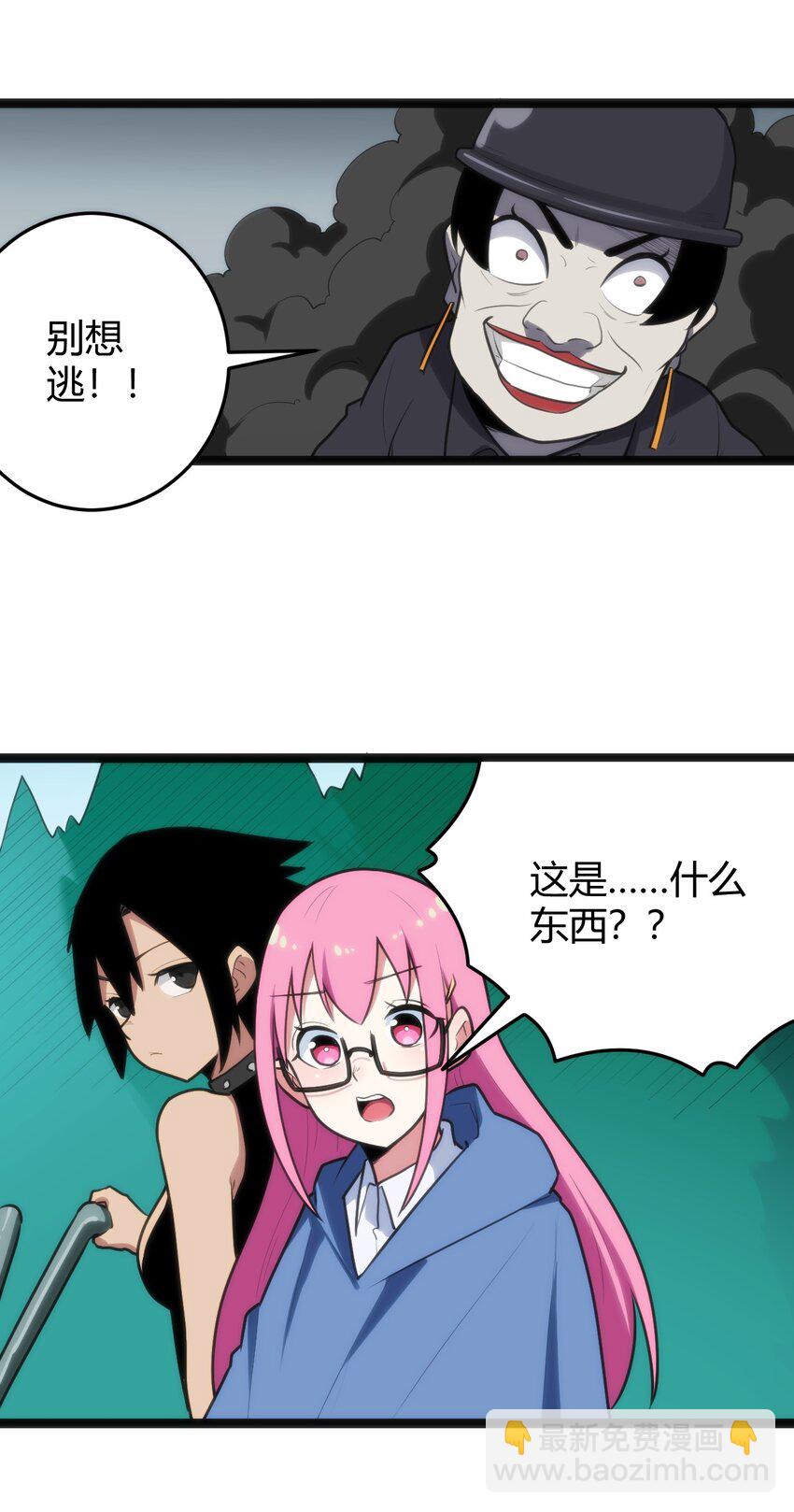 135 巧了嘛这不是10