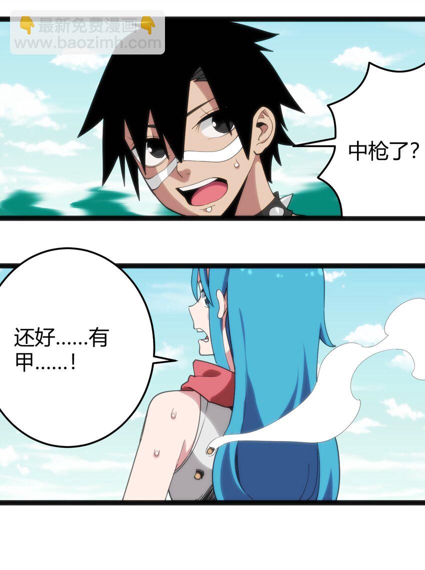 135 巧了嘛这不是17