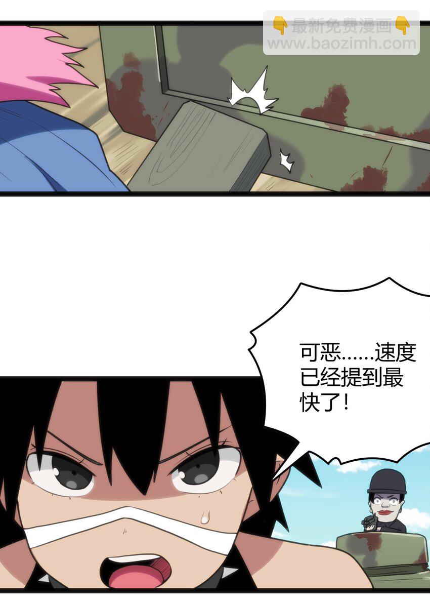 135 巧了嘛这不是19