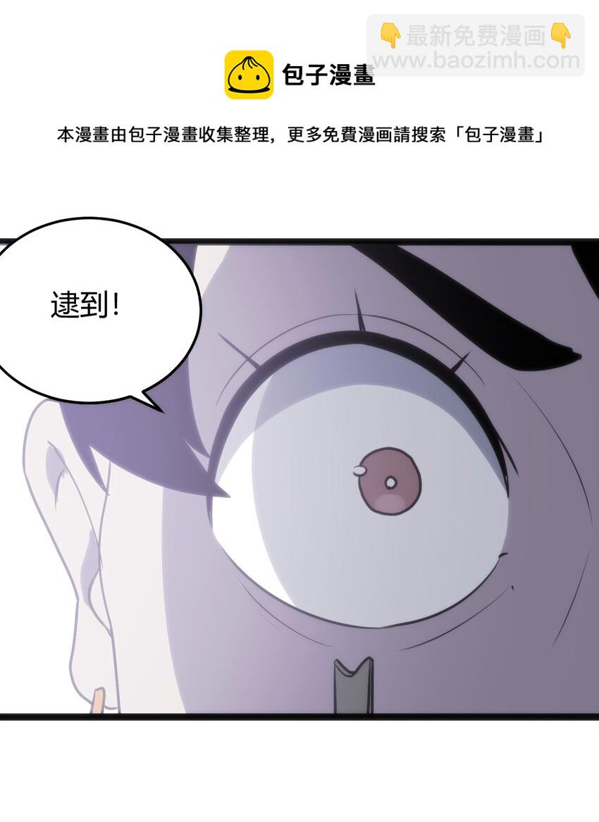 135 巧了嘛这不是20