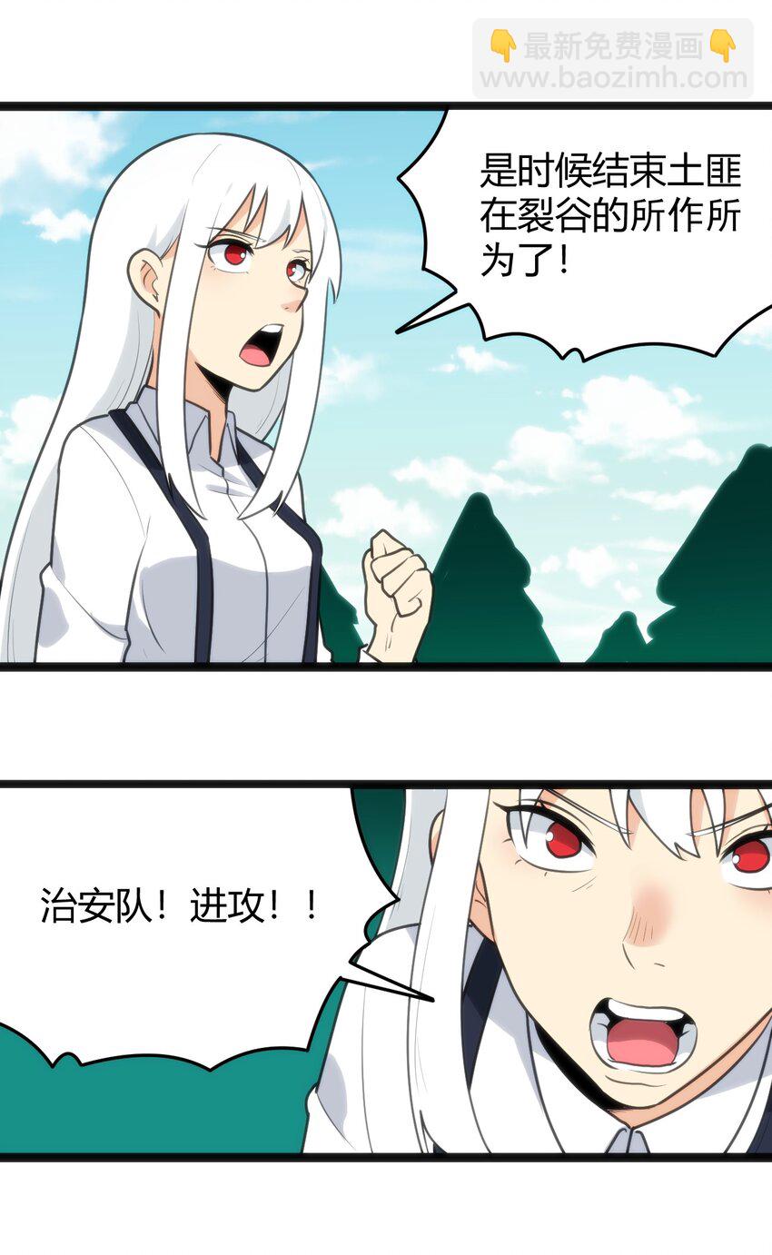 135 巧了嘛这不是25