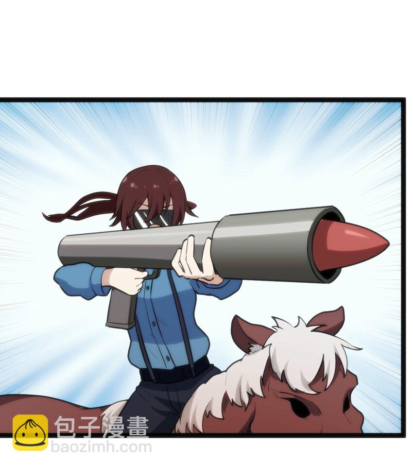 135 巧了嘛这不是26