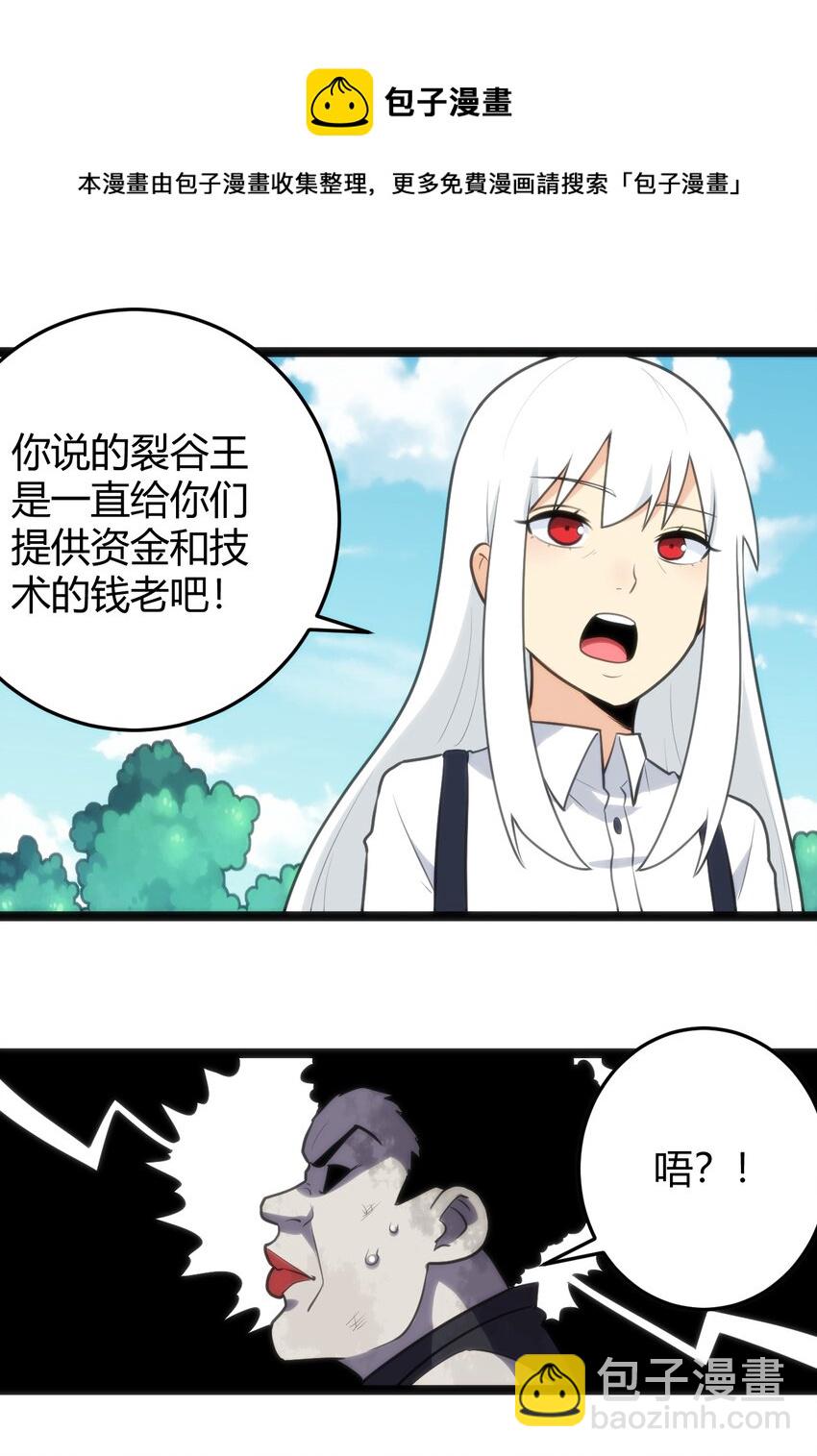 135 巧了嘛这不是32