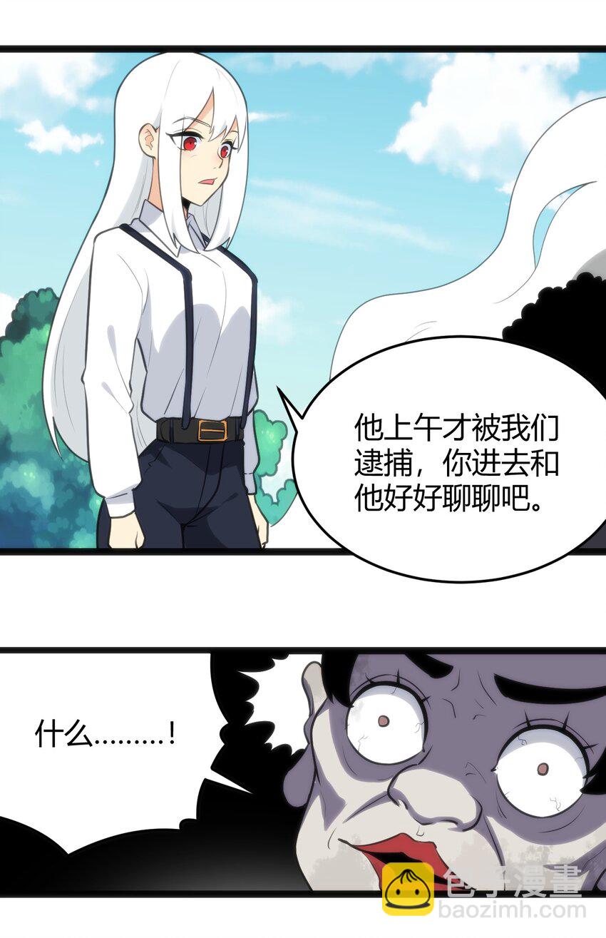 135 巧了嘛这不是33